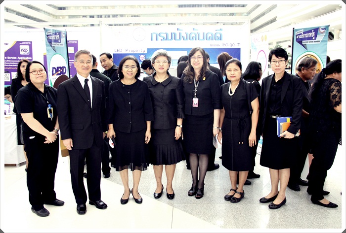 ﻿กรมบังคับคดีร่วมงานมหกรรมงานบริการภาครัฐ 